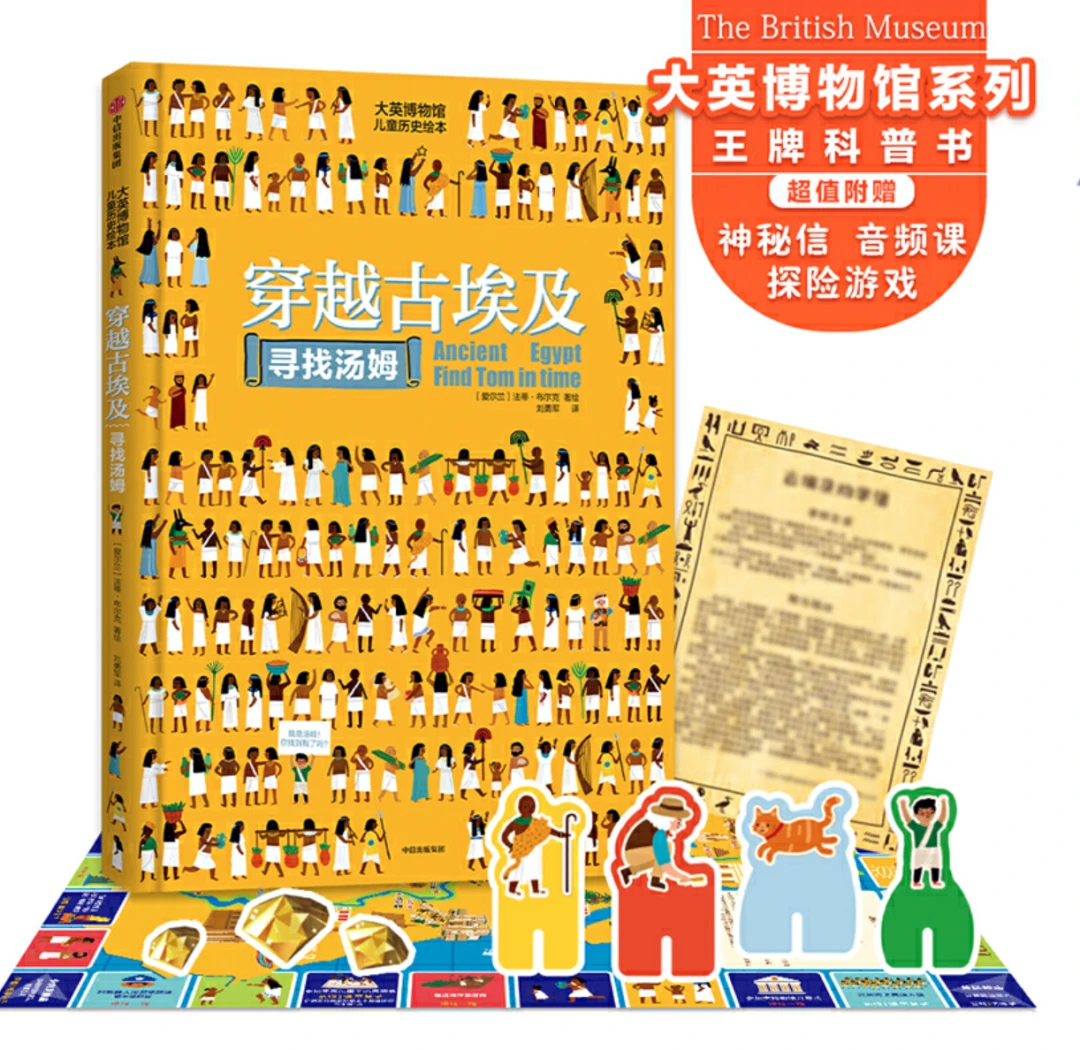 如何从篮球表演赛中学到实用的防守技巧_2