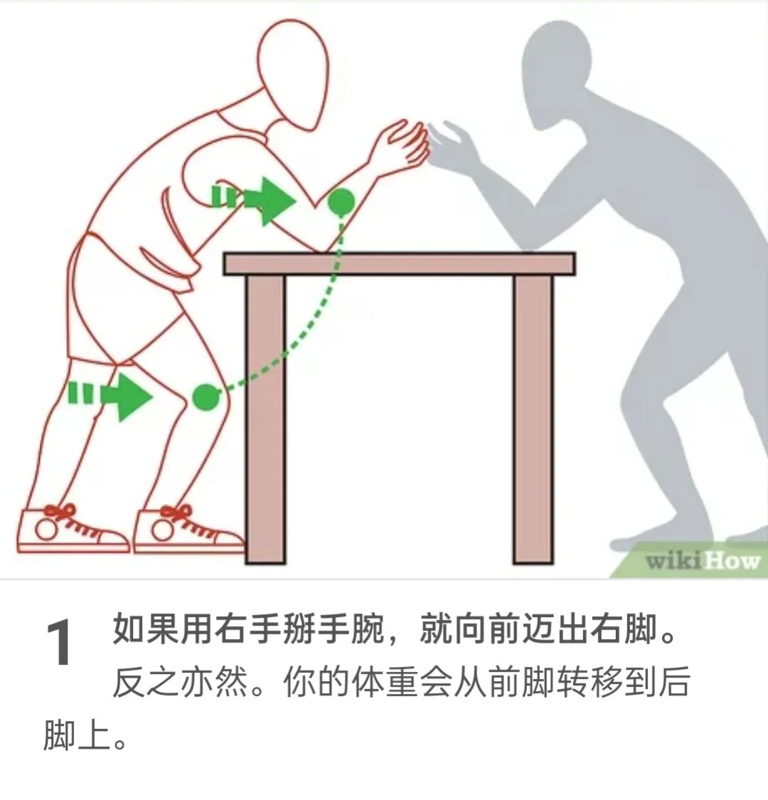 如何在有限时间内最大化篮球训练效果的策略_1